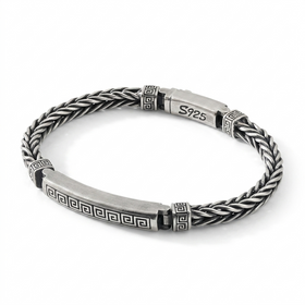 Liuvo Vintage Woven Bracelet